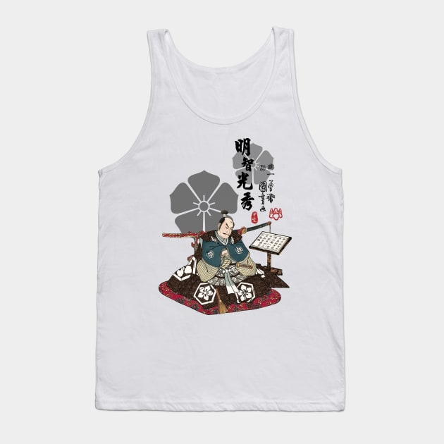 Akechi Mitsuhide Ukiyo-e Tank Top by Takeda_Art